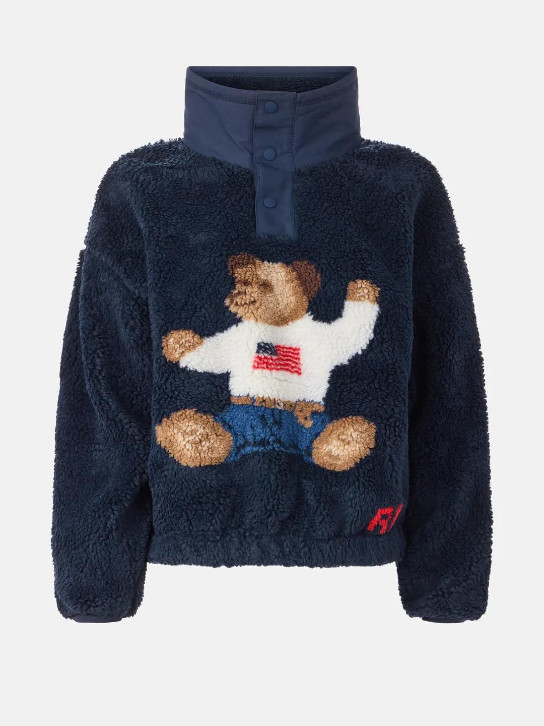 Riu - Teddy Bear Fleece Jacket